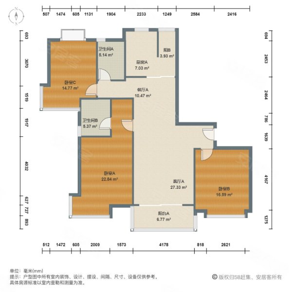 九歌上郡3室2厅2卫133.71㎡南北854万