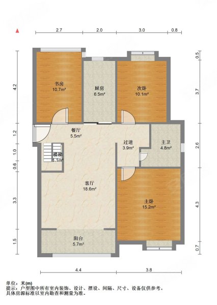 景舒苑一村2室2厅1卫99.53㎡南北310万