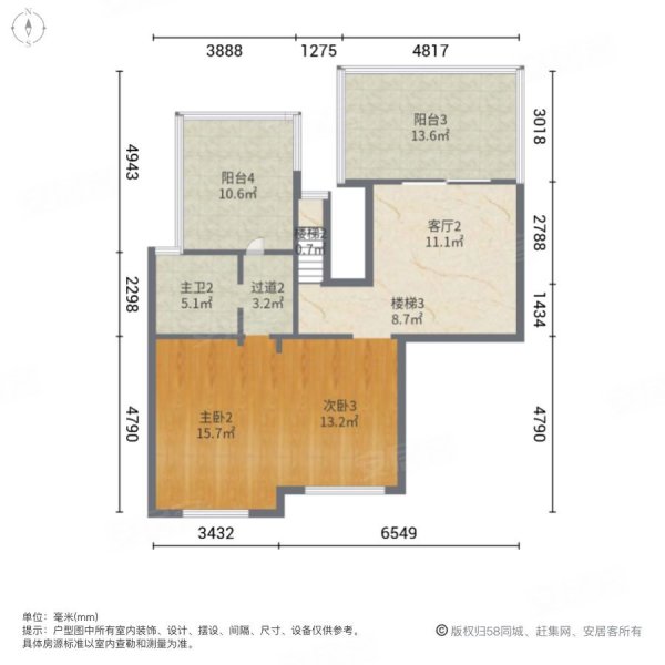 印象康桥花园5室3厅2卫209.3㎡南北149.8万