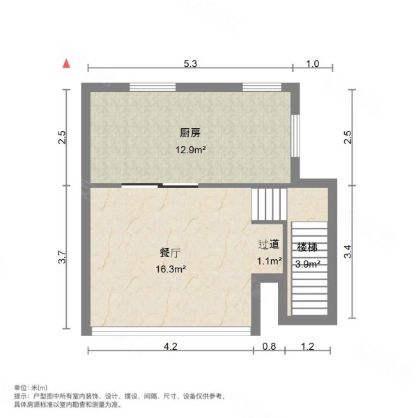 九亭明珠苑(别墅)4室2厅3卫193.96㎡南北1200万