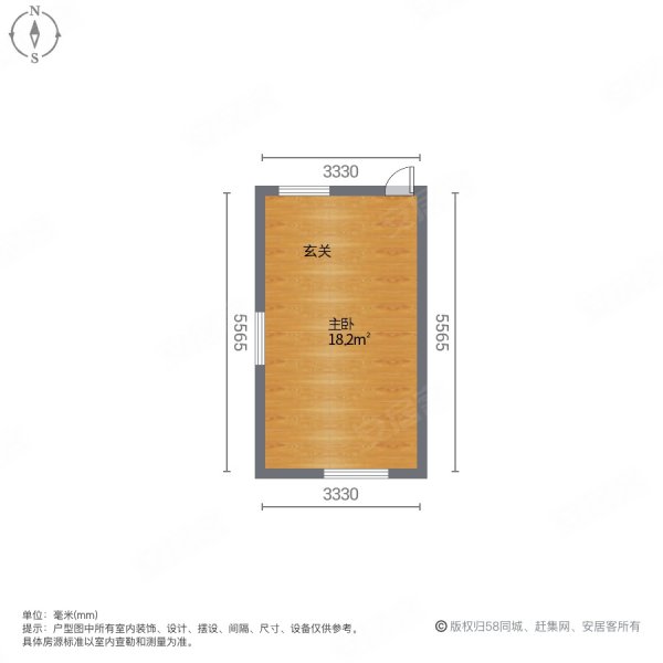 国子监街小区1室0厅0卫11.6㎡北285万