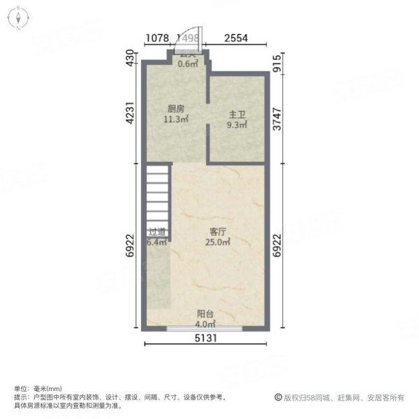 燕郊岩峰云裳1室1厅1卫50㎡南北29万