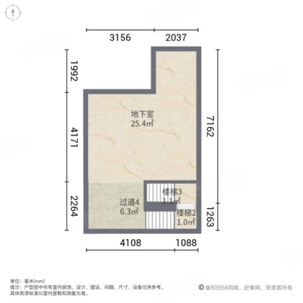 金地都会艺境(别墅)4室2厅3卫103㎡南北500万