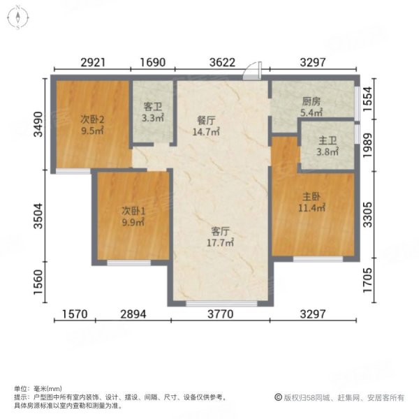 富丽华庭3室2厅2卫122㎡南北92万