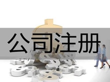 怀化专利权评估