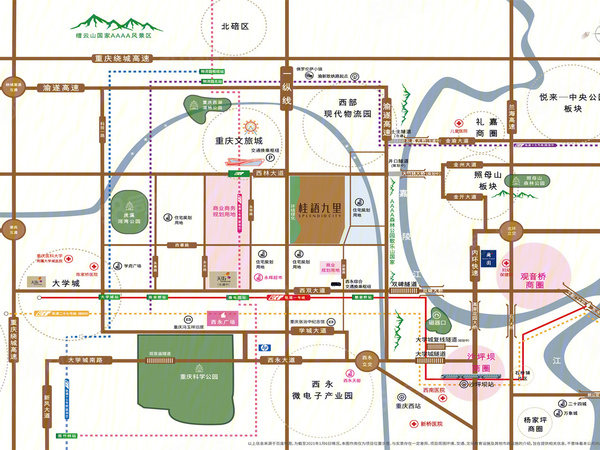 桂语九里商业楼盘区位规划