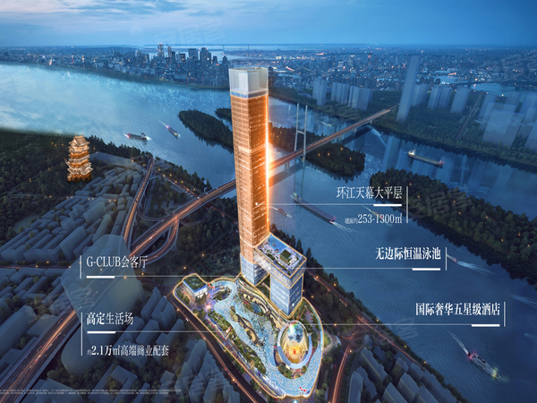 御江台1號楼盘建筑物外景