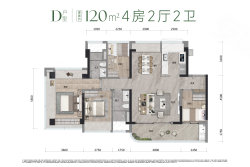 四海臻邸二期