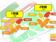 广州荔湾芳村保利雅郡楼盘新房真实图片