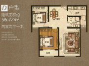 东河维多利商场维多利·新天地楼盘新房真实图片