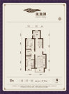 固安固安镇金海城楼盘新房真实图片