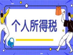 怀化审计服务专业高效