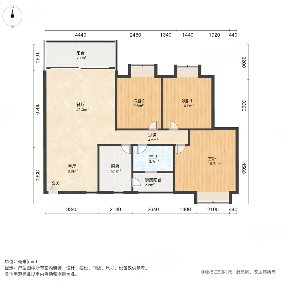 珠海香洲新香洲出租房源真实图片