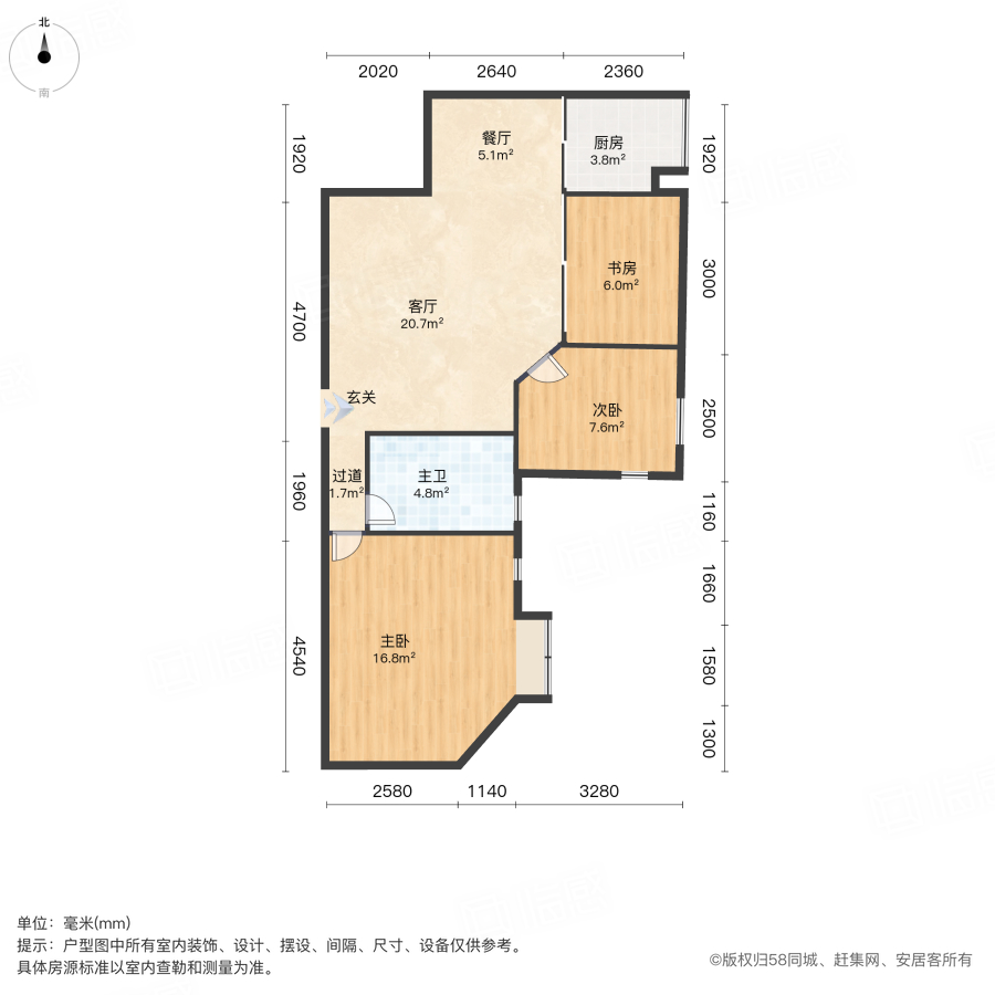 福州鼓楼南街出租房源真实图片