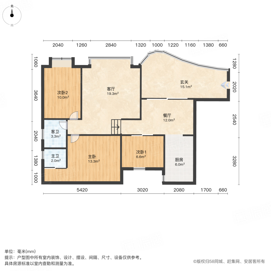 广州增城新塘出租房源真实图片