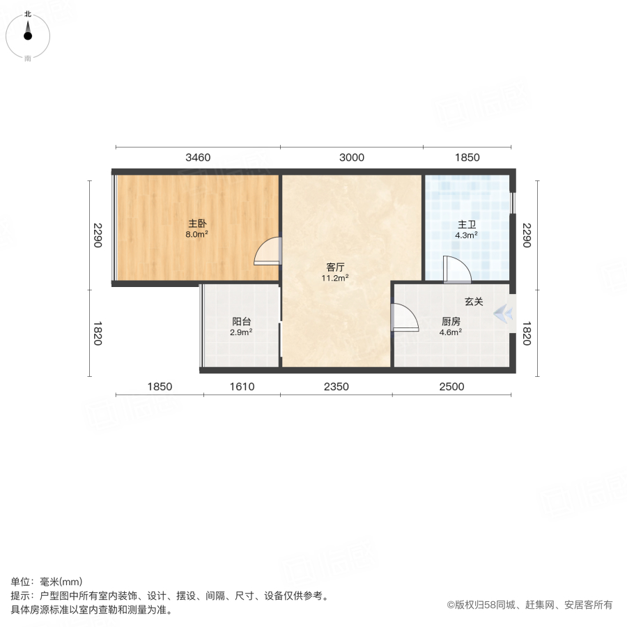 深圳布吉南岭出租房源真实图片