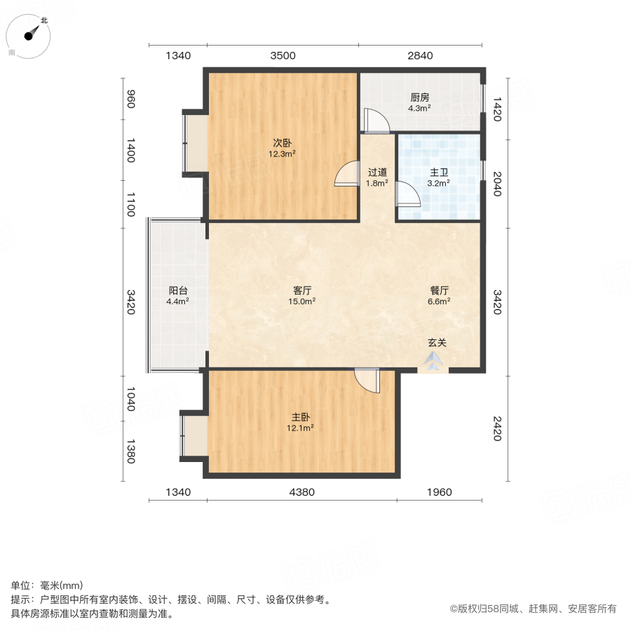 广州白云京溪出租房源真实图片