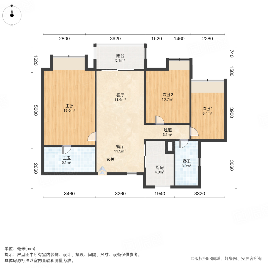 广州增城新塘出租房源真实图片