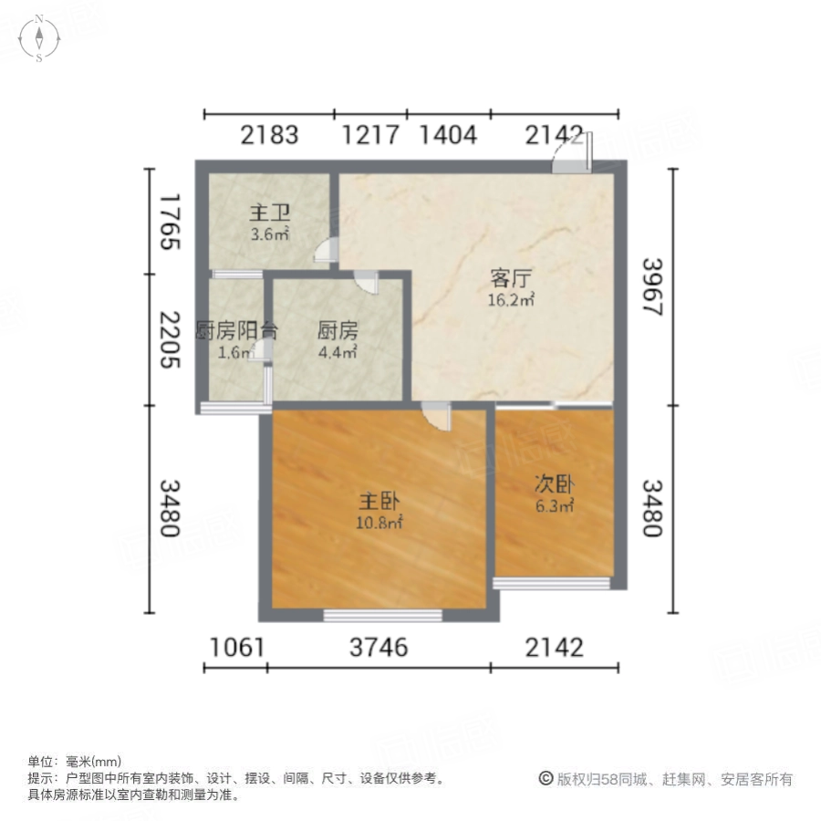 郑州金水陈寨出租房源真实图片