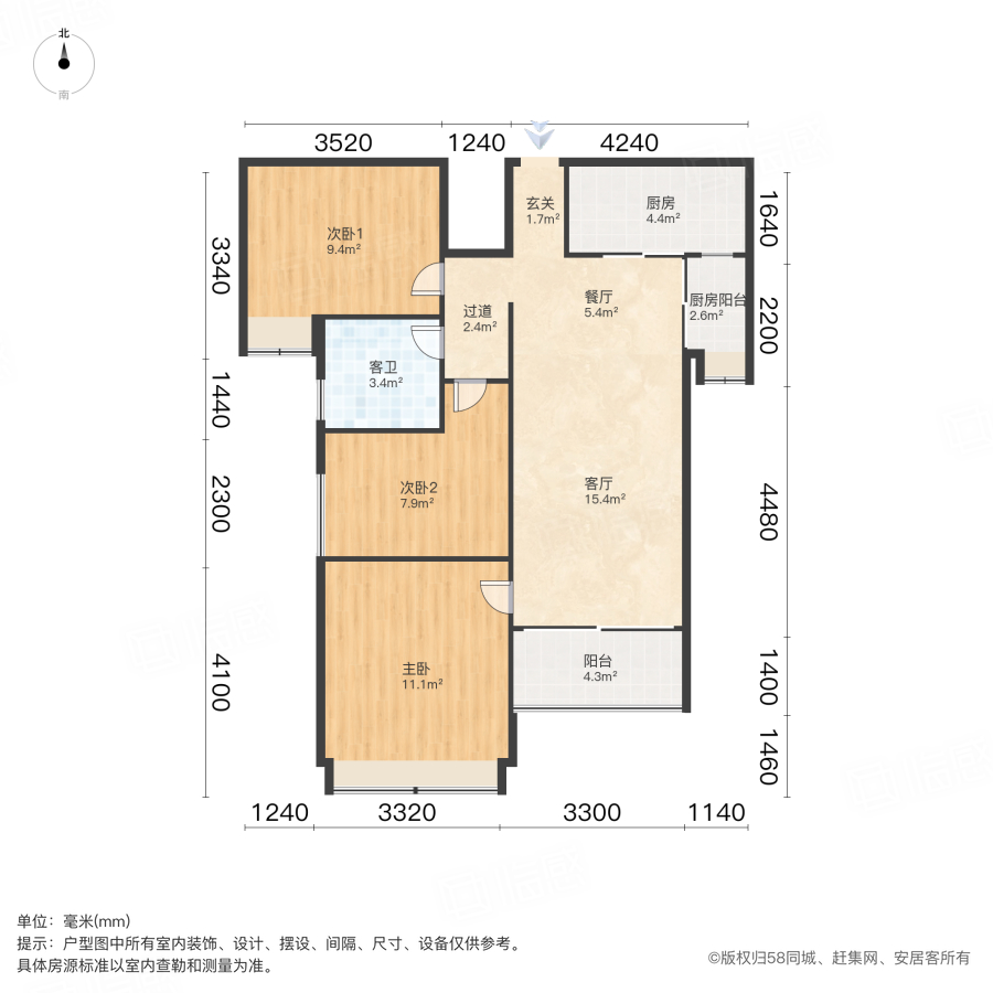 珠海斗门井岸出租房源真实图片