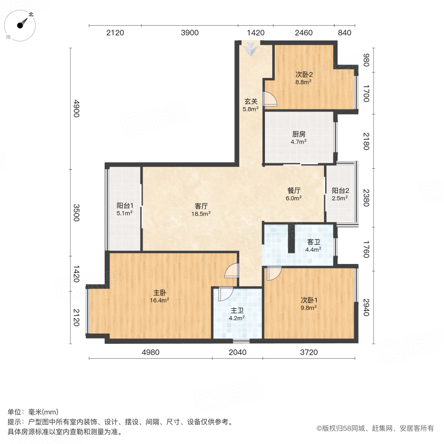 武汉黄陂盘龙城出租房源真实图片