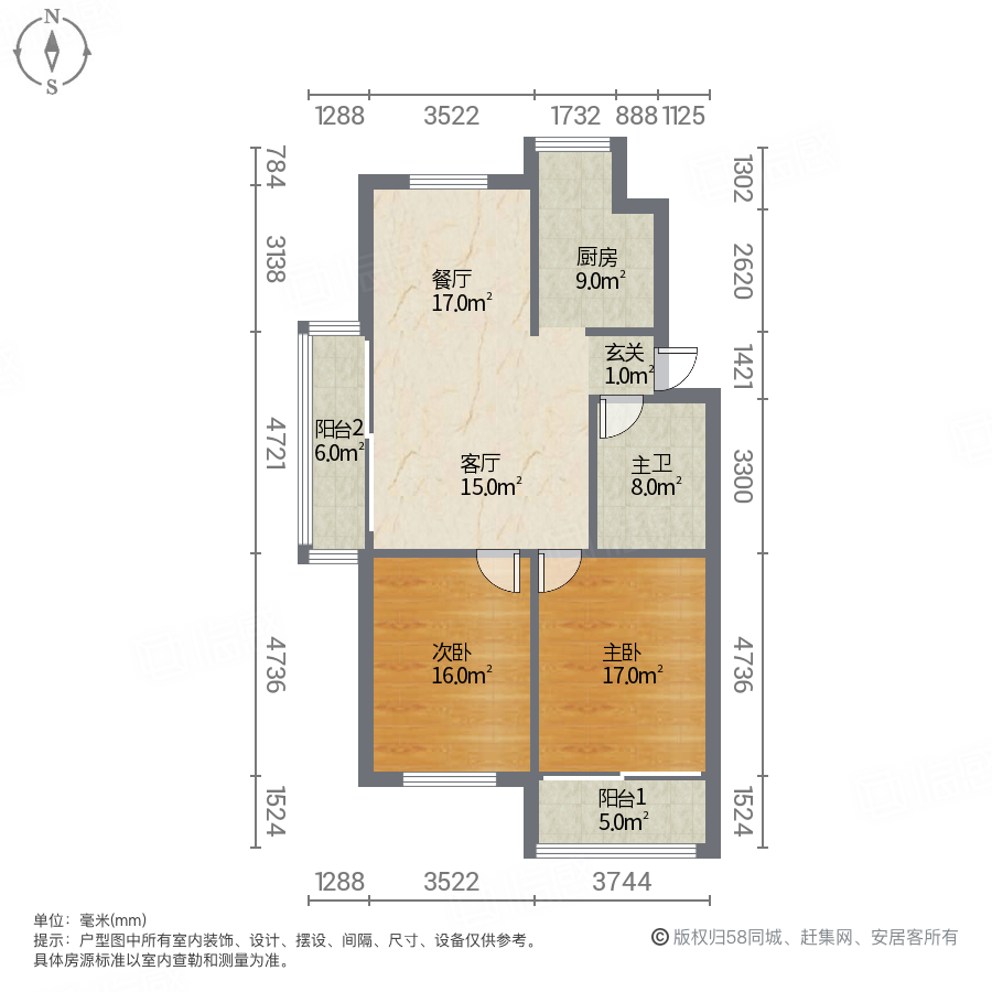 青岛城阳区政府出租房源真实图片