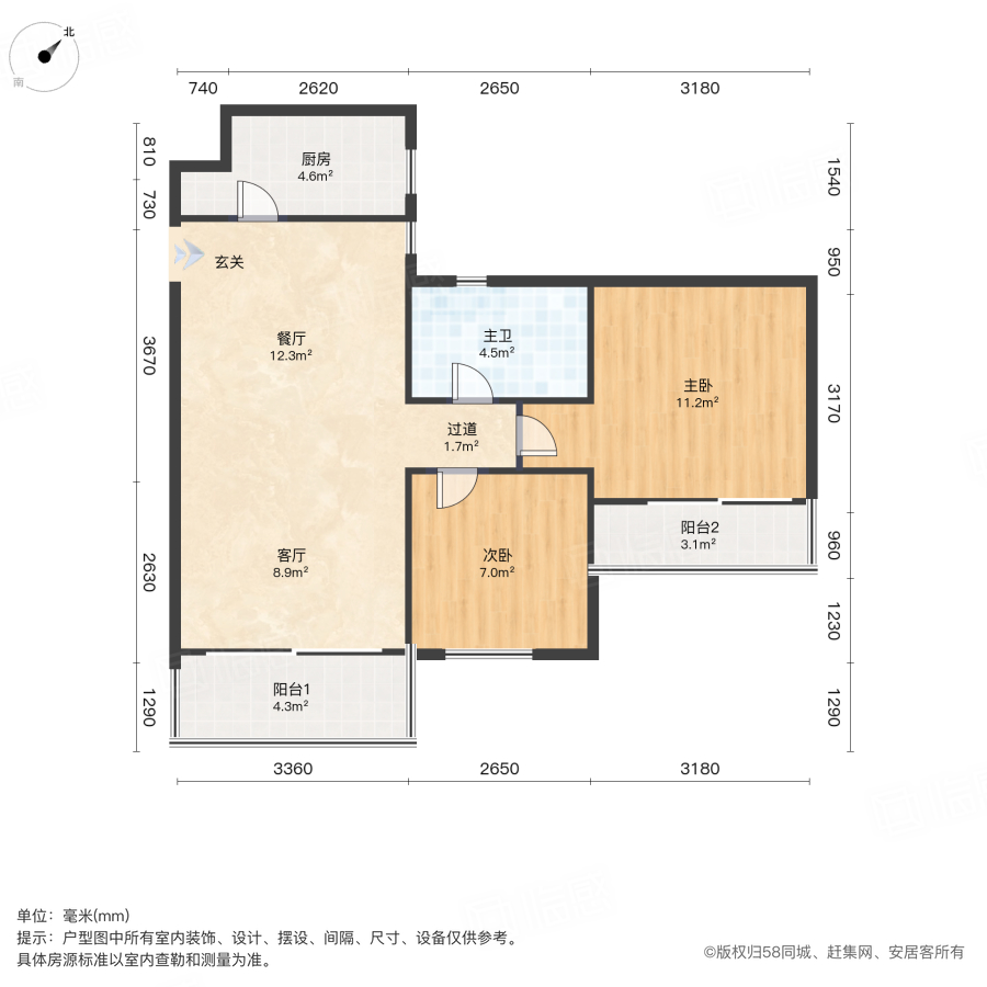 珠海高新区唐家湾出租房源真实图片