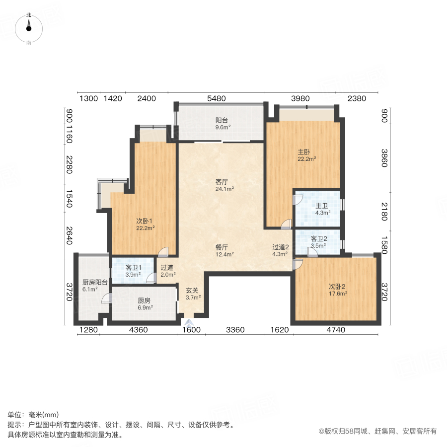 广州增城新塘出租房源真实图片