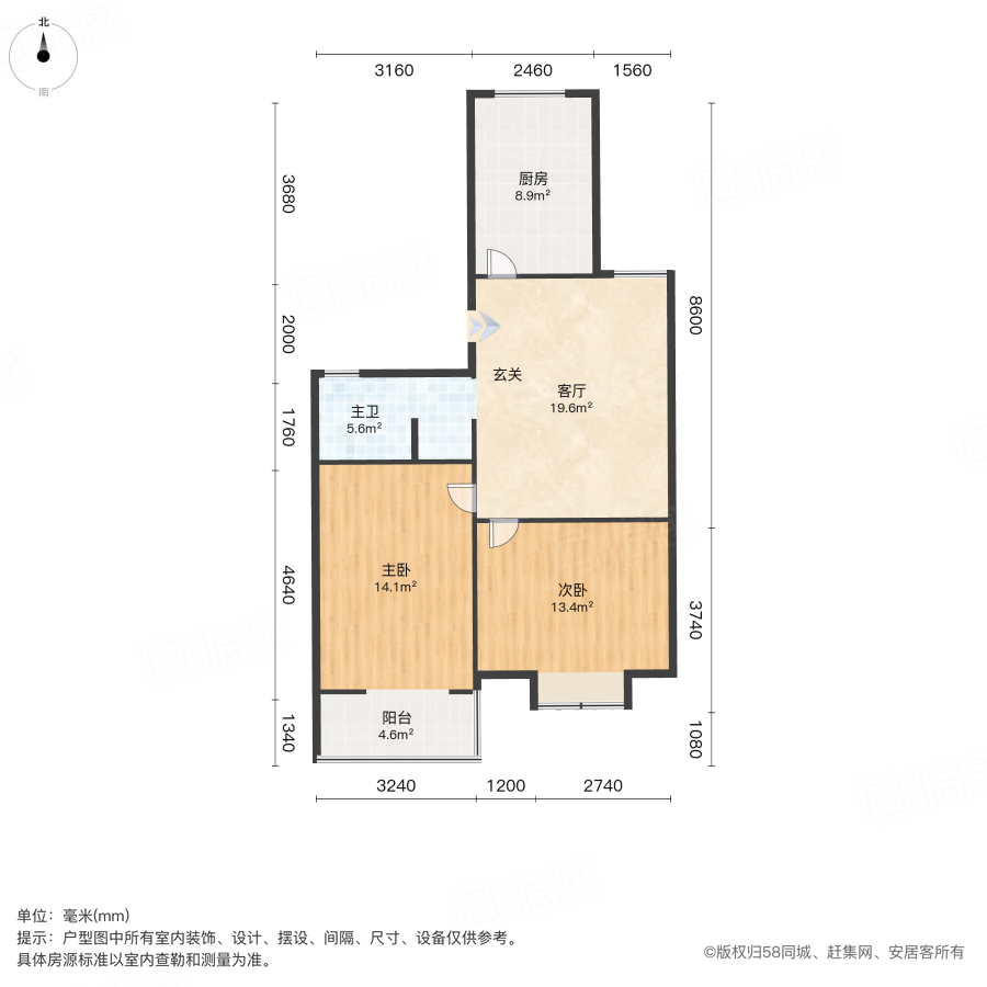 郑州中原帝湖出租房源真实图片