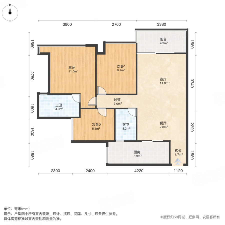 中山大涌大涌镇政府出租房源真实图片