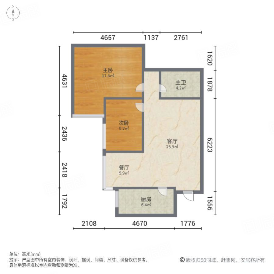 西安经开区凤城五路出租房源真实图片