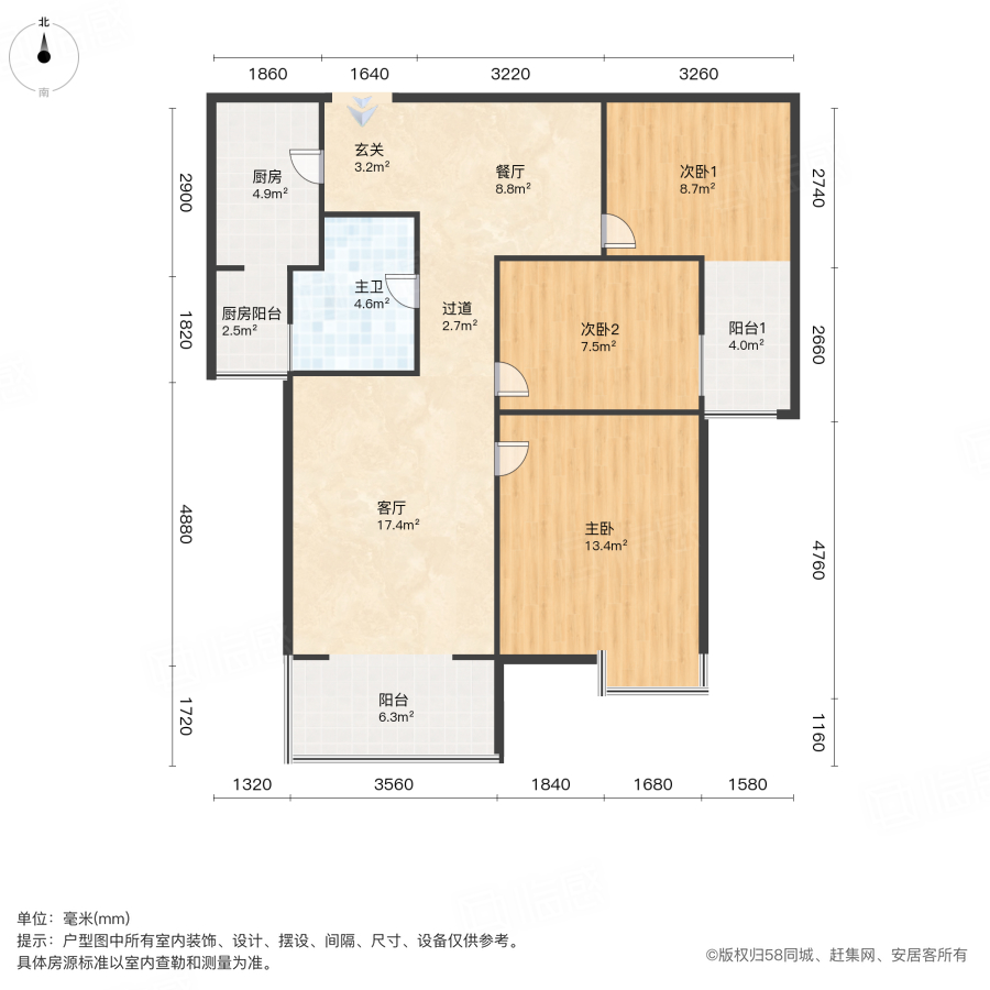 西安新城胡家庙出租房源真实图片