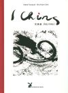 I Ching : Jing Fáng Ì