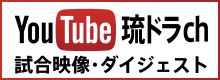 side_youtube