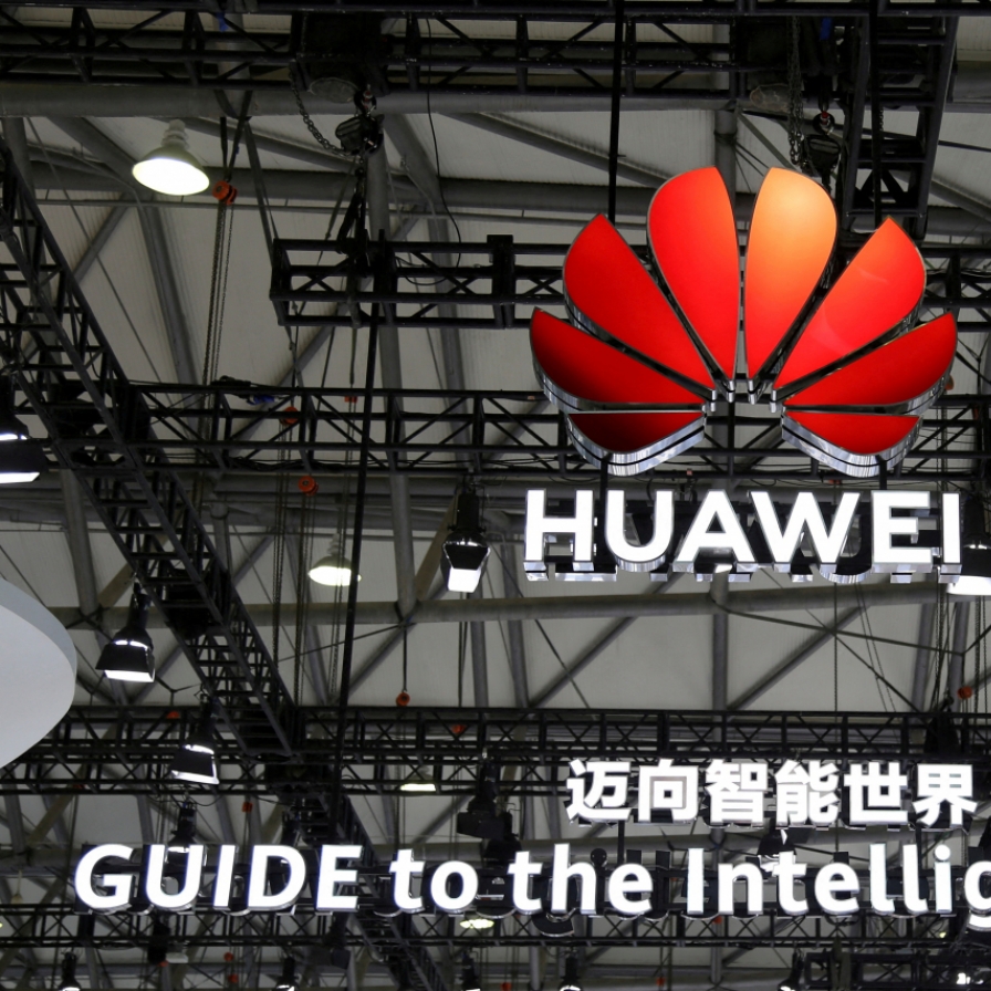 Germany to ban use of China's Huawei, ZTE in 5G network