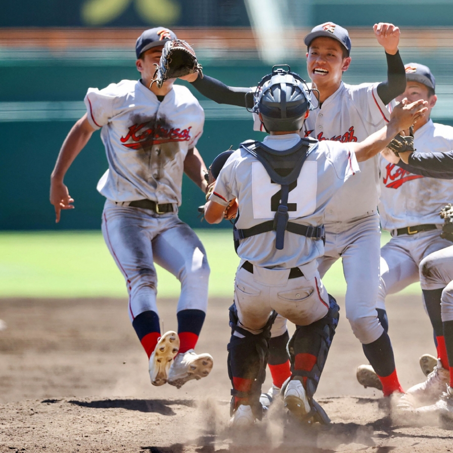 Korean-ethnic high school wins prestigious Japanese baseball tournament