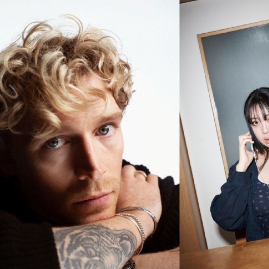 Christopher and Lee Young-ji to present collaboration