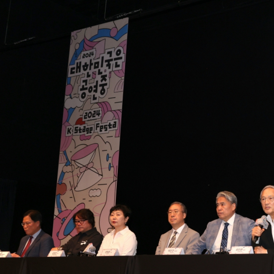 K-festa looks to boost Korea's performing arts market