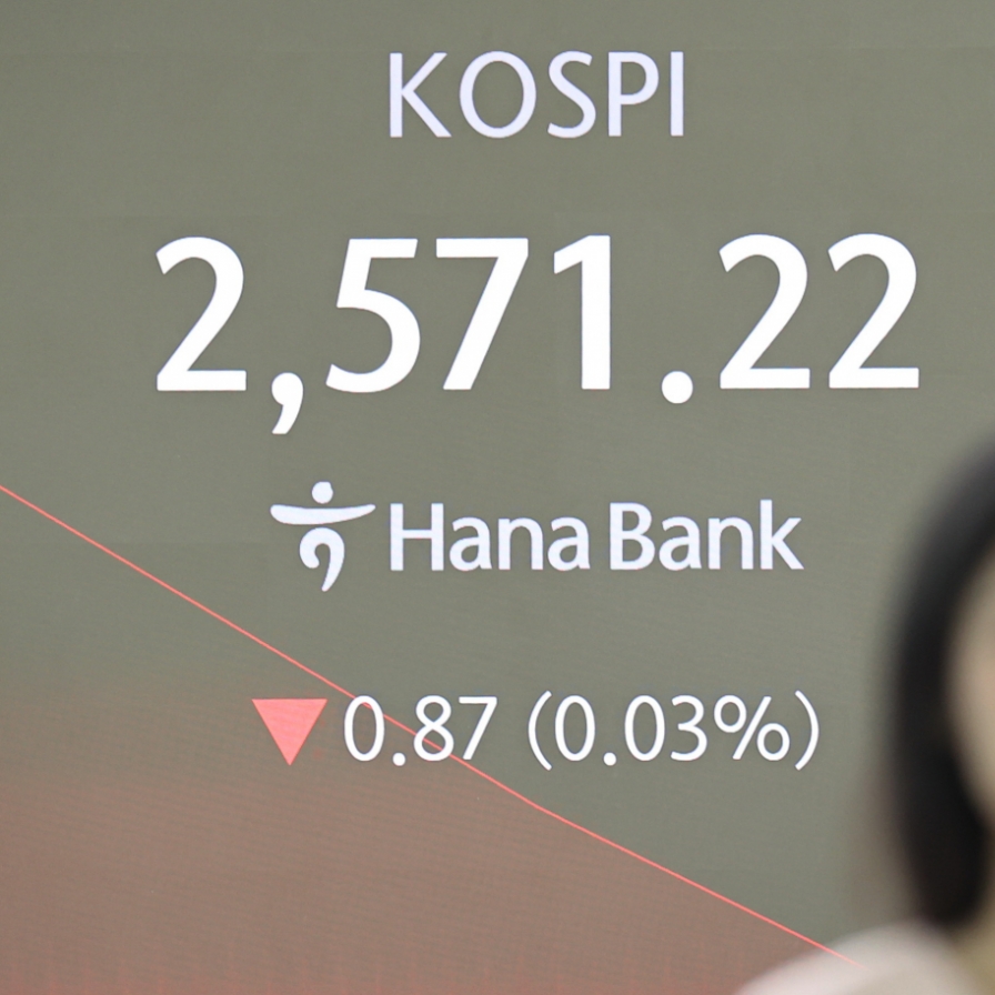 Seoul shares open higher on hope for Fed's rate cut