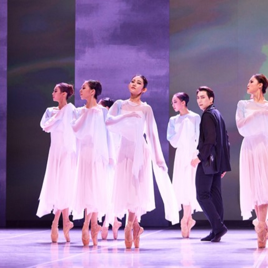 Last words of Korean independence fighter inspire ballet