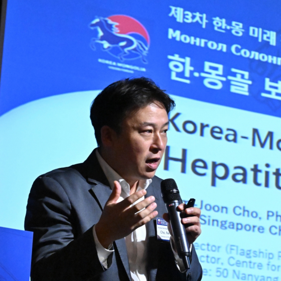 Korea, Mongolia target clean energy, health care in deeper collaboration efforts