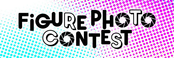 Figure Photo Contest