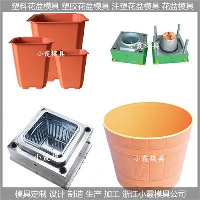 台州注塑模具制造 注塑菜盆模具