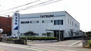 タツミ、2025年３月で上場廃止　ミツバ（群馬県）の完全子会社に