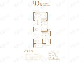 郑州融创御湖宸院D3户型户型图