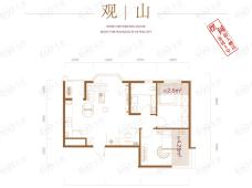 憬园河畔三期 上河雲珠A户型户型图