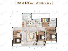 金地华著C户型户型图