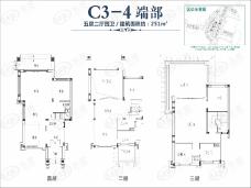 恩平恒大泉都5室2厅4卫户型图