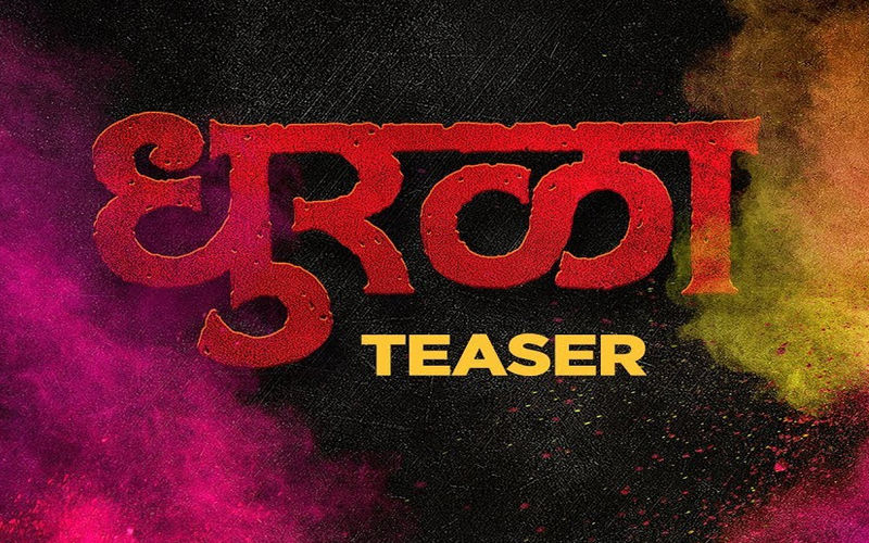 The Official Trailer Launches Today Of Sai Tamhankar, Sonalee Kulkarni, Ankush Chaudhari, Amey Wagh, Siddharth Jadhav Starrer Film