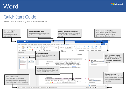 Ръководство за бърз старт в Word 2016 (Windows)